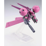 HG 1/144 MS-21C DRA-C [UNICORN VER.]
