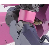 HG 1/144 MS-21C DRA-C [UNICORN VER.]