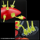 MG 1/100 EXPANSION FUNNEL EFFECT SET FOR MG 1/100 SAZABI VER.KA & RE/100 NIGHTINGALE
