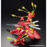 MG 1/100 EXPANSION FUNNEL EFFECT SET FOR MG 1/100 SAZABI VER.KA & RE/100 NIGHTINGALE