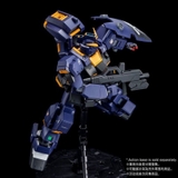 MG 1/100 RX-121-1 GUNDAM TR-1 [HAZEL CUSTOM] TITANS PROTOTYPE MOBILE SUIT BLACK