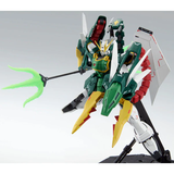 1/100 EXPANSION PARTS SET FOR MS GUNDAM W EW SERIES (The Glory of Losers Ver.)