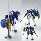 1/100 EXPANSION PARTS SET FOR MS GUNDAM W EW SERIES (The Glory of Losers Ver.)