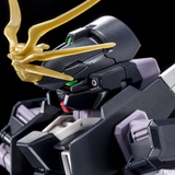 ARZ-124 GUNDAM TR-6 [WONDWART] PSYCHO-BLADE CUSTOM(A. O. Z RE-BOOT Ver.)