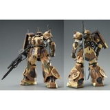 HG 1/144 MS-06GD ZAKU HIGH MOBILITY SURFACE TYPE [EGBA]