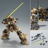 HG 1/144 MS-06GD ZAKU HIGH MOBILITY SURFACE TYPE [EGBA]