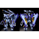 FM 1/100 GAT-XX370 BOOST RAIDER GUNDAM