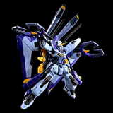 FM 1/100 GAT-XX370 BOOST RAIDER GUNDAM