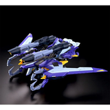 FM 1/100 GAT-XX370 BOOST RAIDER GUNDAM