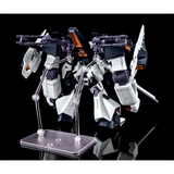 HG 1/144 ORX-005+FF-X39A GAPLANT TR-5[HRAIROO] with GIGANTIC ARM UNIT[A.O.Z RE-BOOT Ver.]