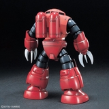 1/144 HGUC MSM-07S Z'GOK (CHAR'S CUSTOM)