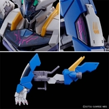 HG 1/144 GUNDAM LFRITH JIU