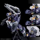 MG 1/100 RX-121-2A GUNDAM TR-1 [ADVANCED HAZEL] TITANS PROTOTYPE MOBILE SUIT
