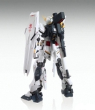 MG 1/100 V GUNDAM Ver. Ka