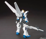 HGBF 1/144 GUNDAM X MAOU