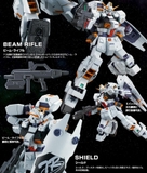 MG 1/100 RX-121-1 GUNDAM TR-1 [HAZEL CUSTOM] TITANS PROTOTYPE MOBILE SUIT WHITE