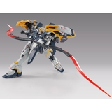 MG 1/100 XXXG-01SR GUNDAM SANDROCK EW (ARMADILLO LIZARD)