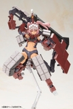 FRAME ARMS GIRL KAGUTSUCHI-OTSU FENCER