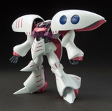 HG 1/144 AMX-004 QUBELEY
