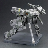 METAL GEAR REX METAL GEAR SOLID - KOTOBUKIYA KP221X