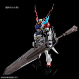 MG 1/100 EXPANSION PARTS SET FOR GUNDAM BARBATOS LUPUS