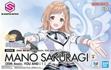 30MS MANO SAKURAGI (20th Anniv. YOU AND i!)