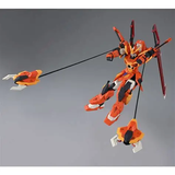 FM 1/100 GAT-X133 SWORD CALAMITY GUNDAM