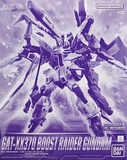 FM 1/100 GAT-XX370 BOOST RAIDER GUNDAM