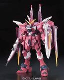 RG 1/144 JUSTICE GUNDAM
