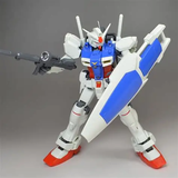 MG 1/100 GUNDAM GP01
