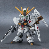 SD GUNDAM EX-STANDARD STANDARD RX-93 V GUNDAM