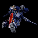 HG 1/144 RX-121-1 GUNDAM TR-1 [HAZEL CUSTOM] WITH FLYING UNIT 