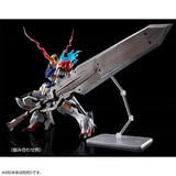 MG 1/100 EXPANSION PARTS SET FOR GUNDAM BARBATOS LUPUS