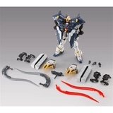 MG 1/100 XXXG-01SR GUNDAM SANDROCK EW (ARMADILLO LIZARD)