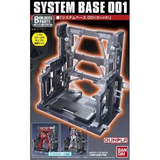 BUILDERS PARTS SYSTEM BASE 001 (GUN METALLIC)