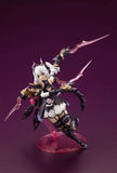 ARCANADEA SOFFIERA - KOTOBUKIYA AR007