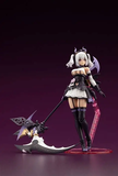ARCANADEA SOFFIERA - KOTOBUKIYA AR007