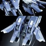HG 1/144 GN ARMS TYPE-E [REAL COLOR Ver.]