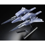 HG 1/144 GN ARMS TYPE-E [REAL COLOR Ver.]