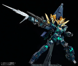 PG 1/60 UNICORNS GUNDAM BANSHEE NORN (FINAL BATTLE Ver.)