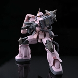 HG 1/144 MS-06D ZAKU DESERT TYPE PINK PANTHER FORCES