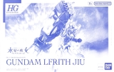 HG 1/144 GUNDAM LFRITH JIU