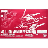 COMBO MG 1/100 ECLIPSE GUNDAM ORB MOBILE SUIT MVF-X08 +  MANEUVER STRIKER for ECLIPSE GUNDAM