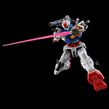 HG 1/144 RGM-79 SAYLA'S LIGHT-TYPE GUNCANNON