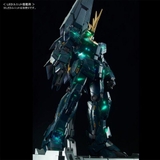 PG 1/60 UNICORNS GUNDAM BANSHEE NORN (FINAL BATTLE Ver.)