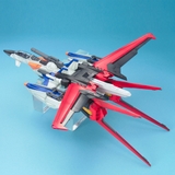 PG 1/60 FX-550+AQM/E-X01 SKYGRASPER + AILE STRIKER