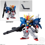 FW GUNDAM CONVERGE 280 S GUNDAM