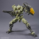 30MM 1/144 bEXM-40 NOVALV[GREEN]