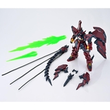 MG 1/100 GUNDAM EPYON EW VER