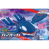POKEMON PLAMO COLLECTION 62 SELECT SERIES - KYOGRE